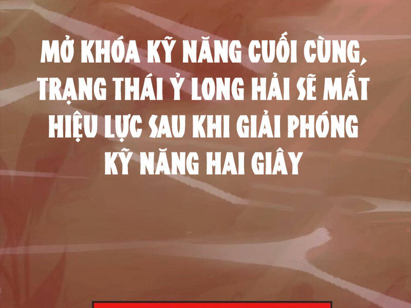 Quỷ Dị Khôi Phục: Ta Có Thể Hóa Thân Thành Đại Yêu Chapter 65 - Trang 2