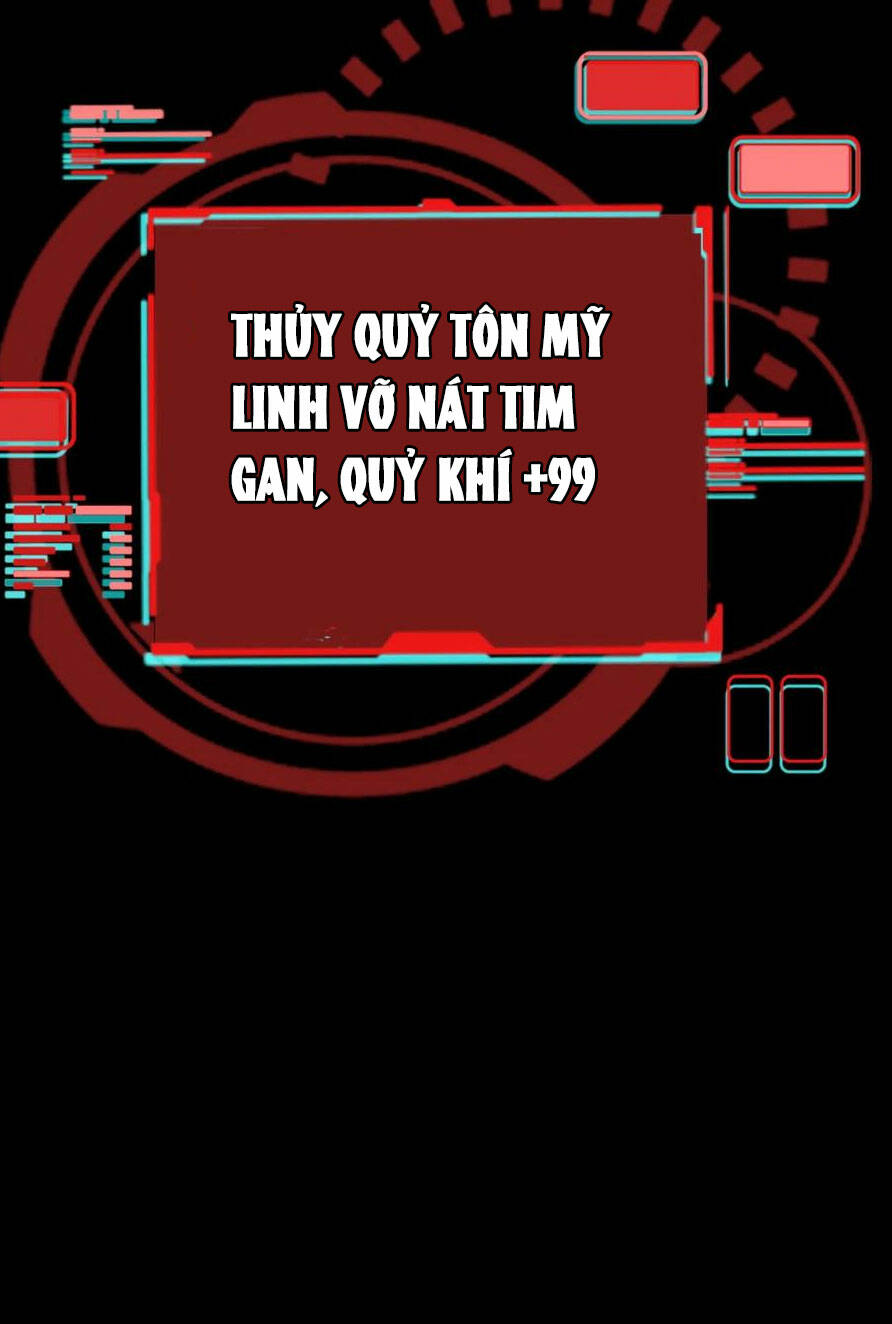 Quỷ Dị Khôi Phục: Ta Có Thể Hóa Thân Thành Đại Yêu Chapter 66 - Trang 2