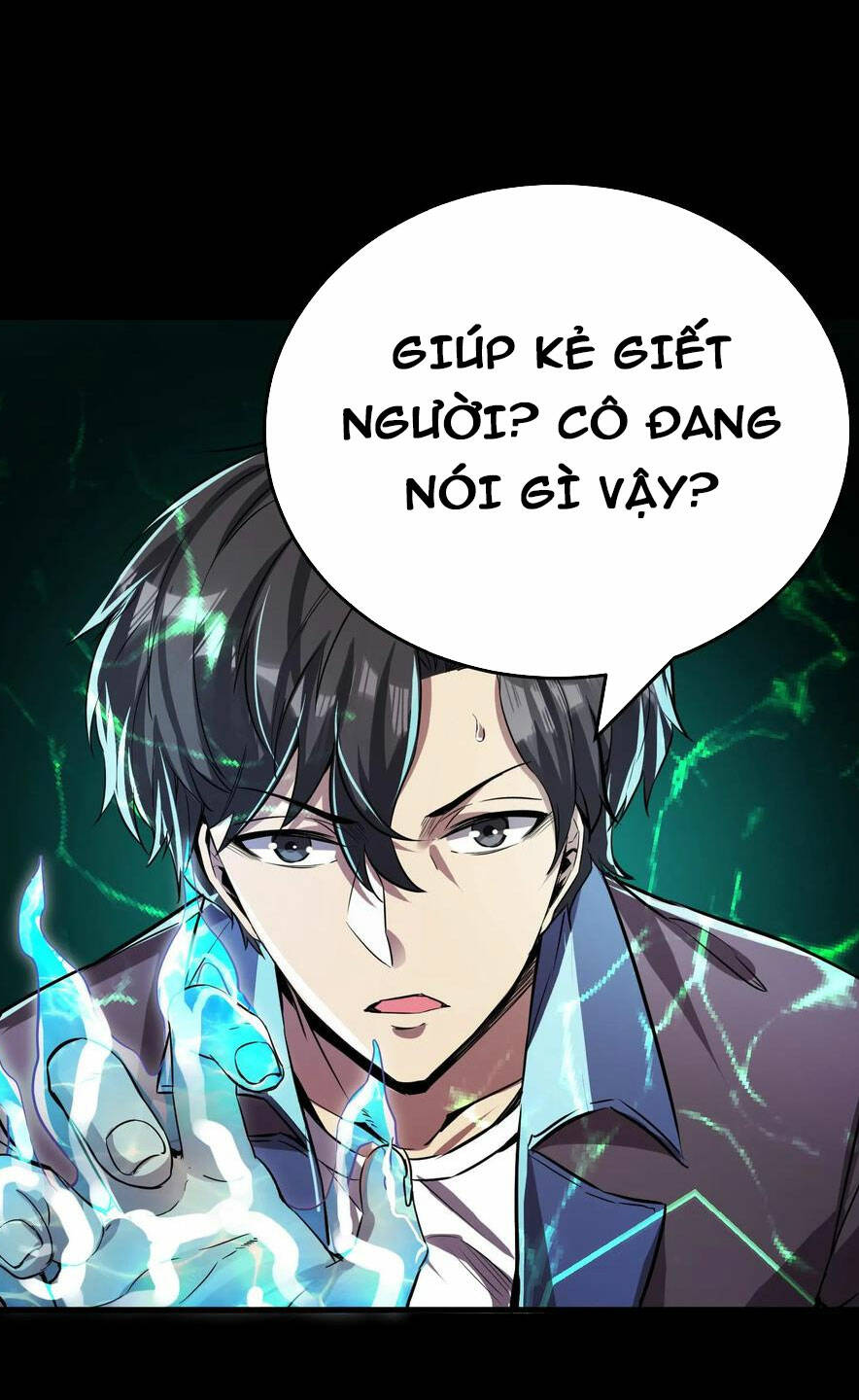 Quỷ Dị Khôi Phục: Ta Có Thể Hóa Thân Thành Đại Yêu Chapter 66 - Trang 2