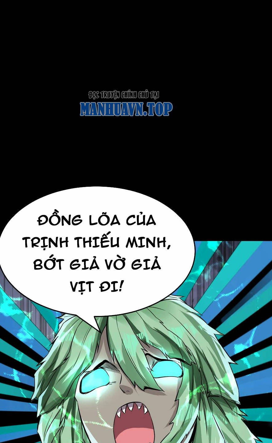 Quỷ Dị Khôi Phục: Ta Có Thể Hóa Thân Thành Đại Yêu Chapter 66 - Trang 2