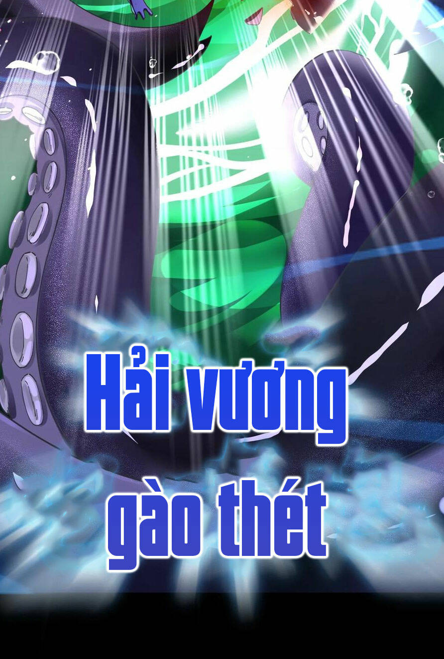 Quỷ Dị Khôi Phục: Ta Có Thể Hóa Thân Thành Đại Yêu Chapter 66 - Trang 2