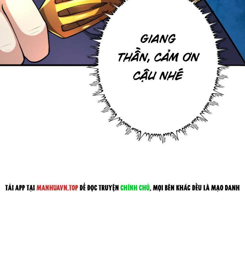 Quỷ Dị Khôi Phục: Ta Có Thể Hóa Thân Thành Đại Yêu Chapter 68 - Trang 2