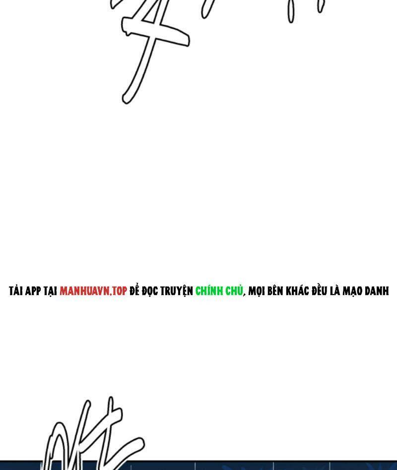 Quỷ Dị Khôi Phục: Ta Có Thể Hóa Thân Thành Đại Yêu Chapter 68 - Trang 2