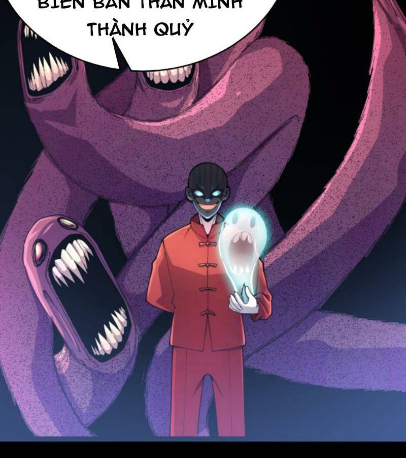 Quỷ Dị Khôi Phục: Ta Có Thể Hóa Thân Thành Đại Yêu Chapter 68 - Trang 2