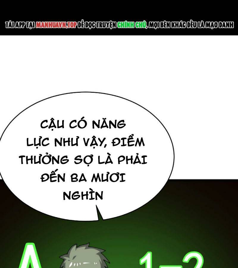 Quỷ Dị Khôi Phục: Ta Có Thể Hóa Thân Thành Đại Yêu Chapter 68 - Trang 2