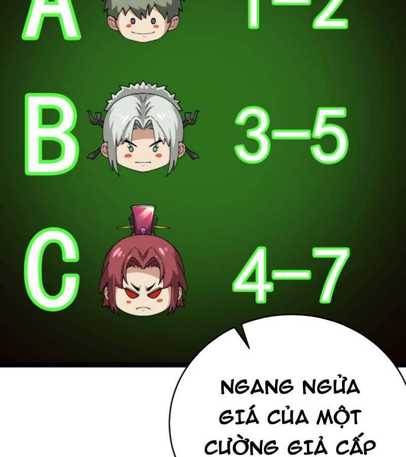 Quỷ Dị Khôi Phục: Ta Có Thể Hóa Thân Thành Đại Yêu Chapter 68 - Trang 2