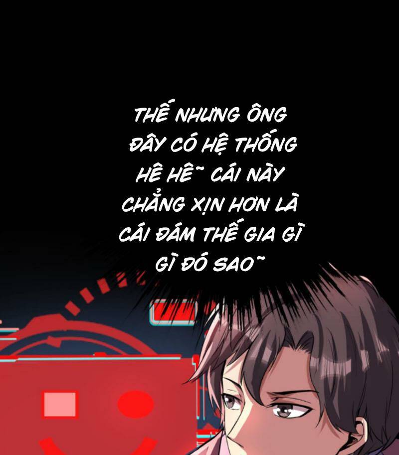 Quỷ Dị Khôi Phục: Ta Có Thể Hóa Thân Thành Đại Yêu Chapter 69 - Trang 2