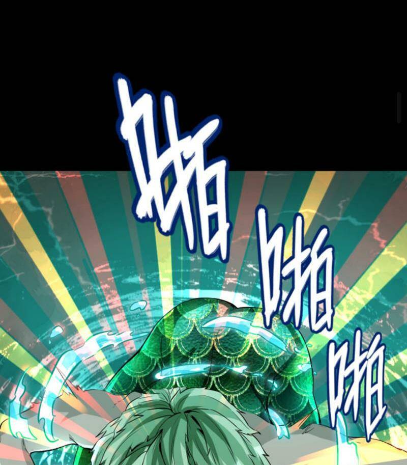 Quỷ Dị Khôi Phục: Ta Có Thể Hóa Thân Thành Đại Yêu Chapter 69 - Trang 2