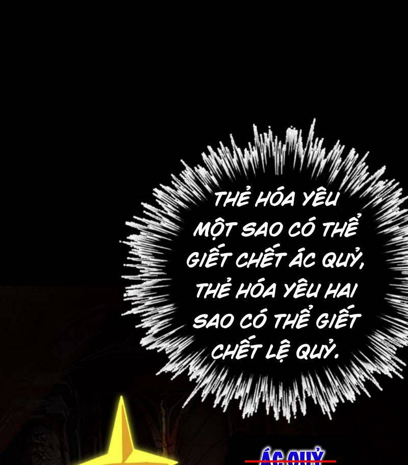 Quỷ Dị Khôi Phục: Ta Có Thể Hóa Thân Thành Đại Yêu Chapter 69 - Trang 2