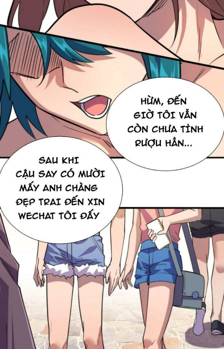 Quỷ Dị Khôi Phục: Ta Có Thể Hóa Thân Thành Đại Yêu Chapter 7 - Trang 2