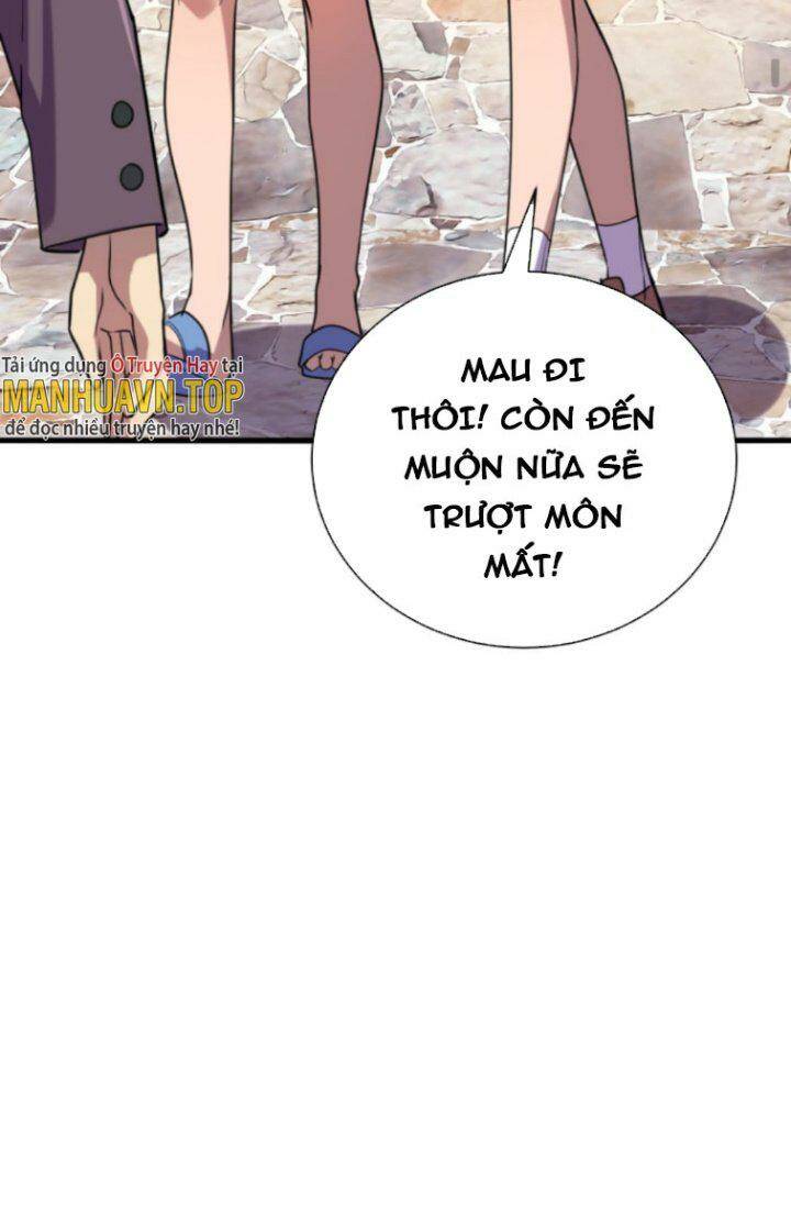 Quỷ Dị Khôi Phục: Ta Có Thể Hóa Thân Thành Đại Yêu Chapter 7 - Trang 2