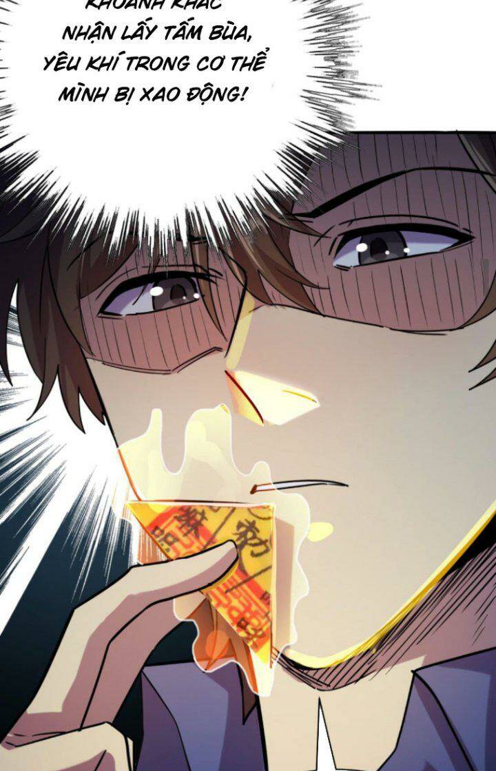 Quỷ Dị Khôi Phục: Ta Có Thể Hóa Thân Thành Đại Yêu Chapter 7 - Trang 2