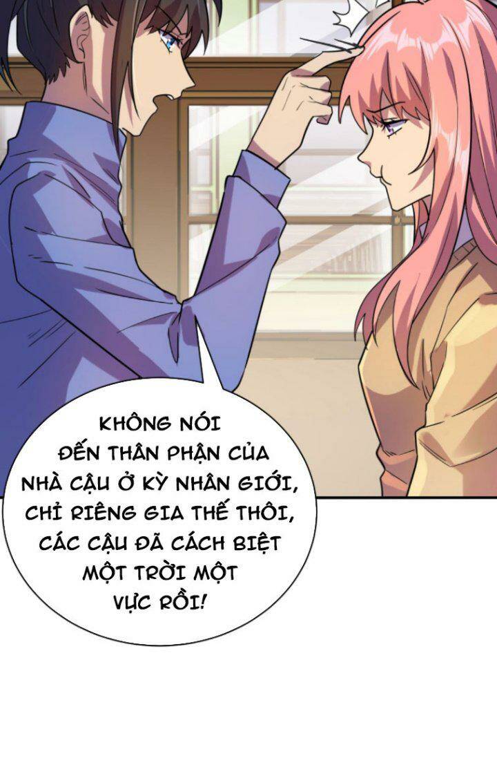 Quỷ Dị Khôi Phục: Ta Có Thể Hóa Thân Thành Đại Yêu Chapter 7 - Trang 2
