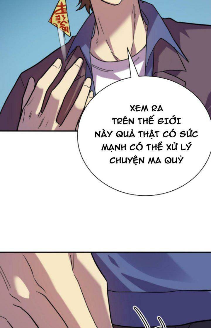 Quỷ Dị Khôi Phục: Ta Có Thể Hóa Thân Thành Đại Yêu Chapter 7 - Trang 2