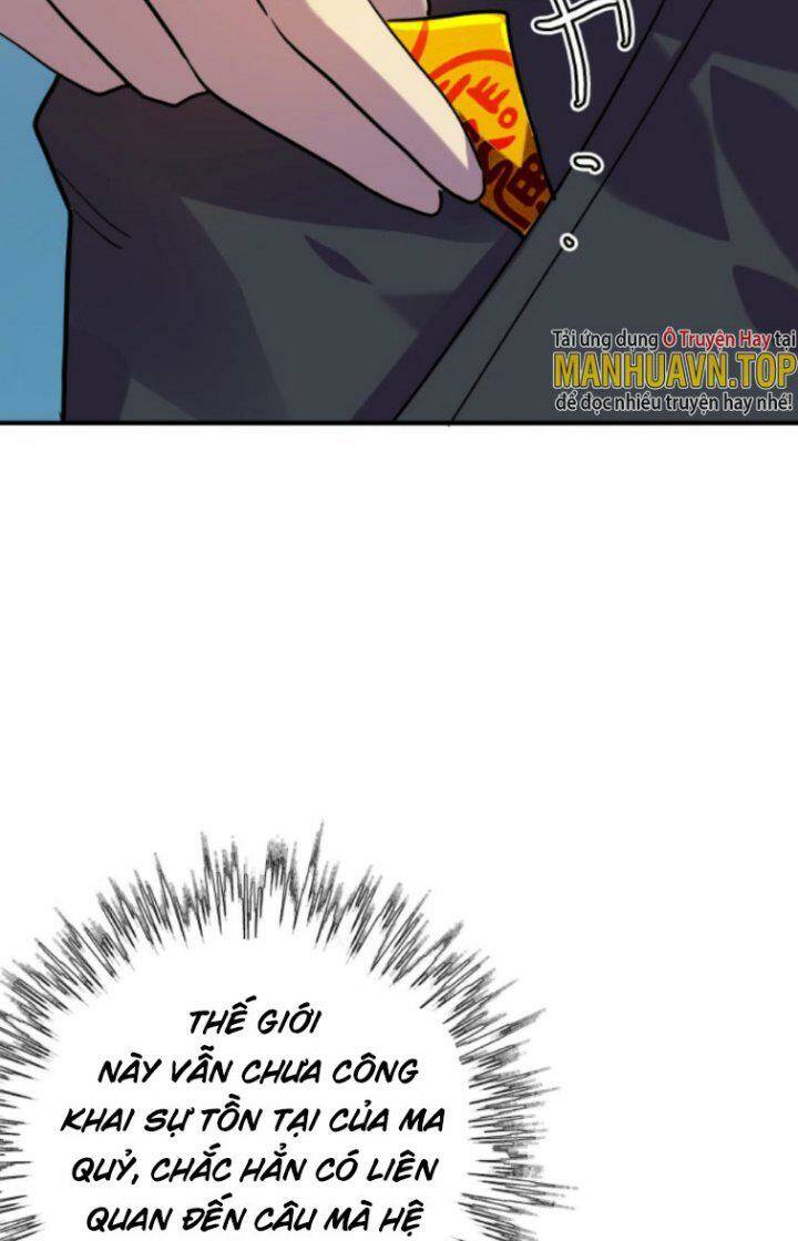 Quỷ Dị Khôi Phục: Ta Có Thể Hóa Thân Thành Đại Yêu Chapter 7 - Trang 2