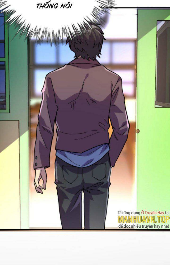 Quỷ Dị Khôi Phục: Ta Có Thể Hóa Thân Thành Đại Yêu Chapter 7 - Trang 2