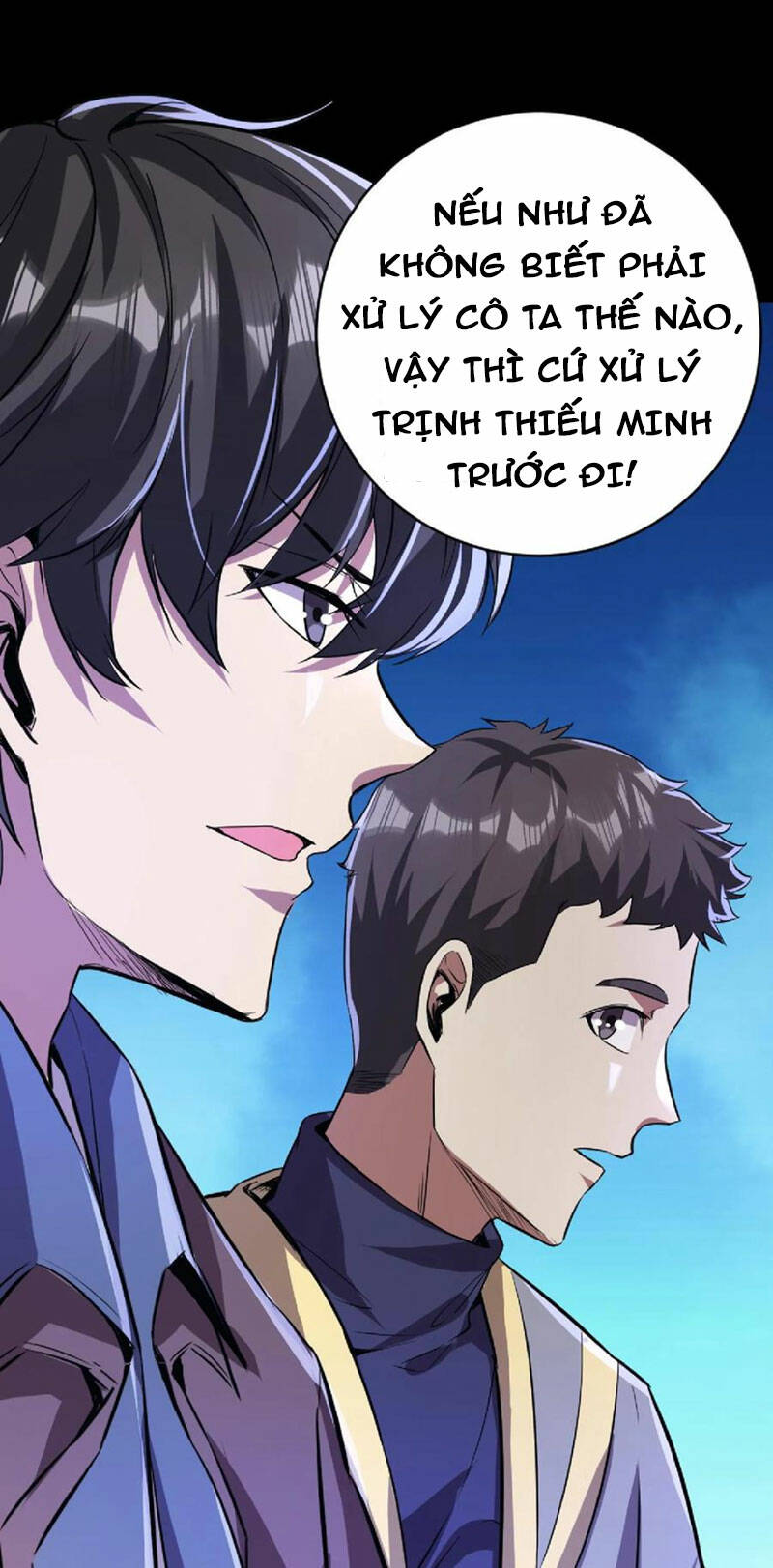 Quỷ Dị Khôi Phục: Ta Có Thể Hóa Thân Thành Đại Yêu Chapter 70 - Trang 2