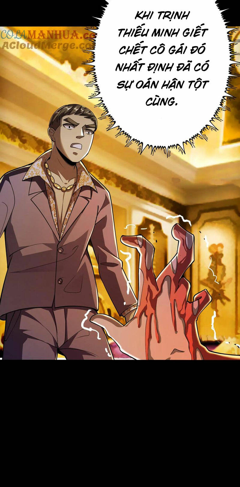 Quỷ Dị Khôi Phục: Ta Có Thể Hóa Thân Thành Đại Yêu Chapter 70 - Trang 2