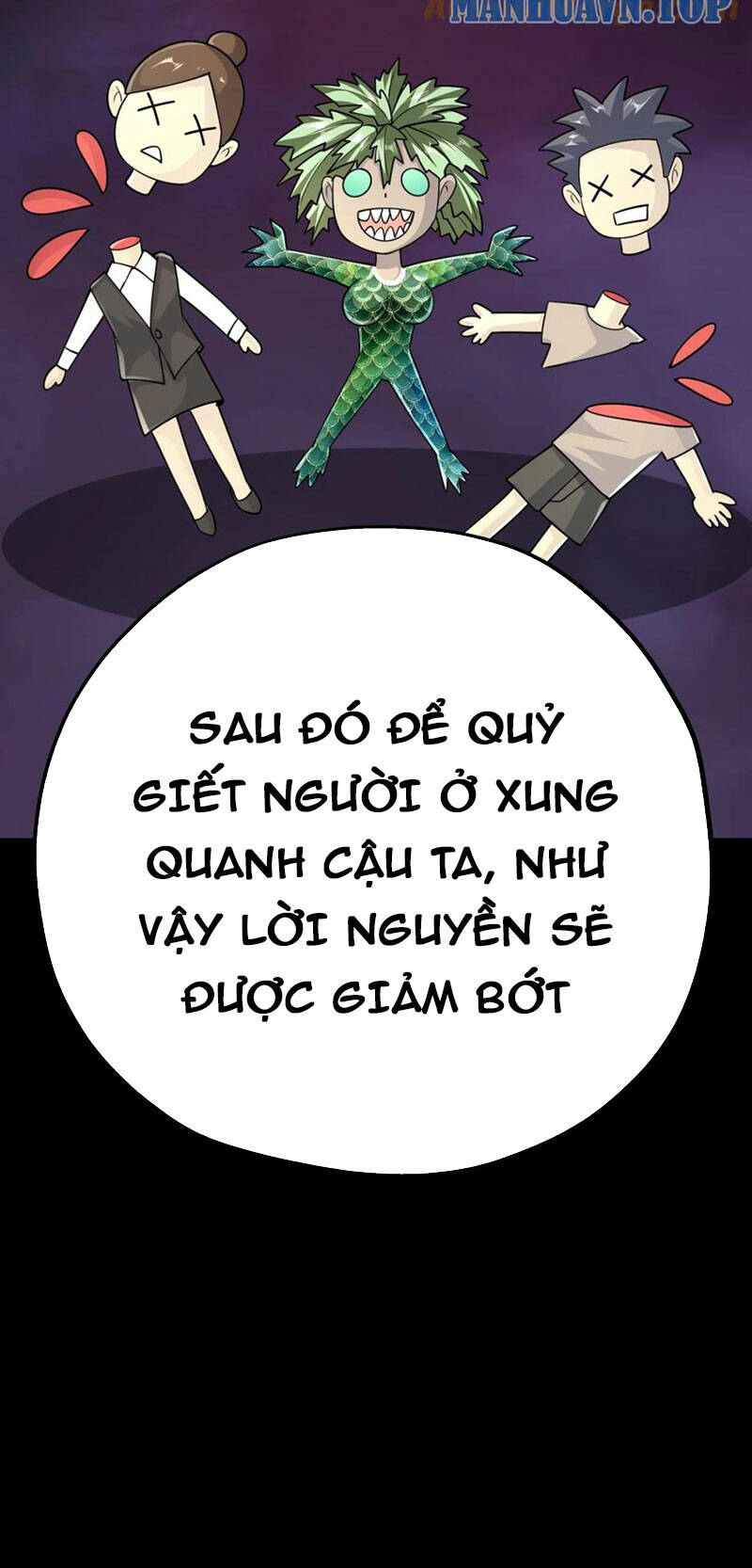 Quỷ Dị Khôi Phục: Ta Có Thể Hóa Thân Thành Đại Yêu Chapter 70 - Trang 2