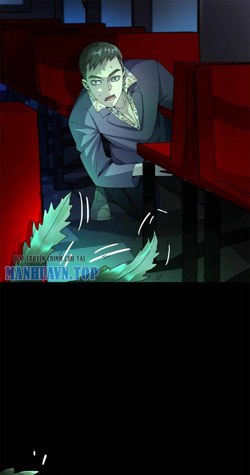 Quỷ Dị Khôi Phục: Ta Có Thể Hóa Thân Thành Đại Yêu Chapter 70 - Trang 2