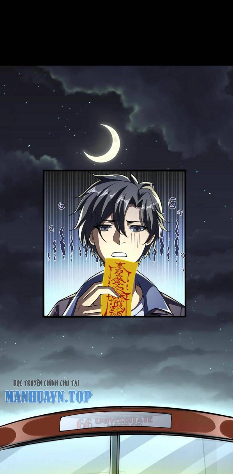 Quỷ Dị Khôi Phục: Ta Có Thể Hóa Thân Thành Đại Yêu Chapter 70 - Trang 2