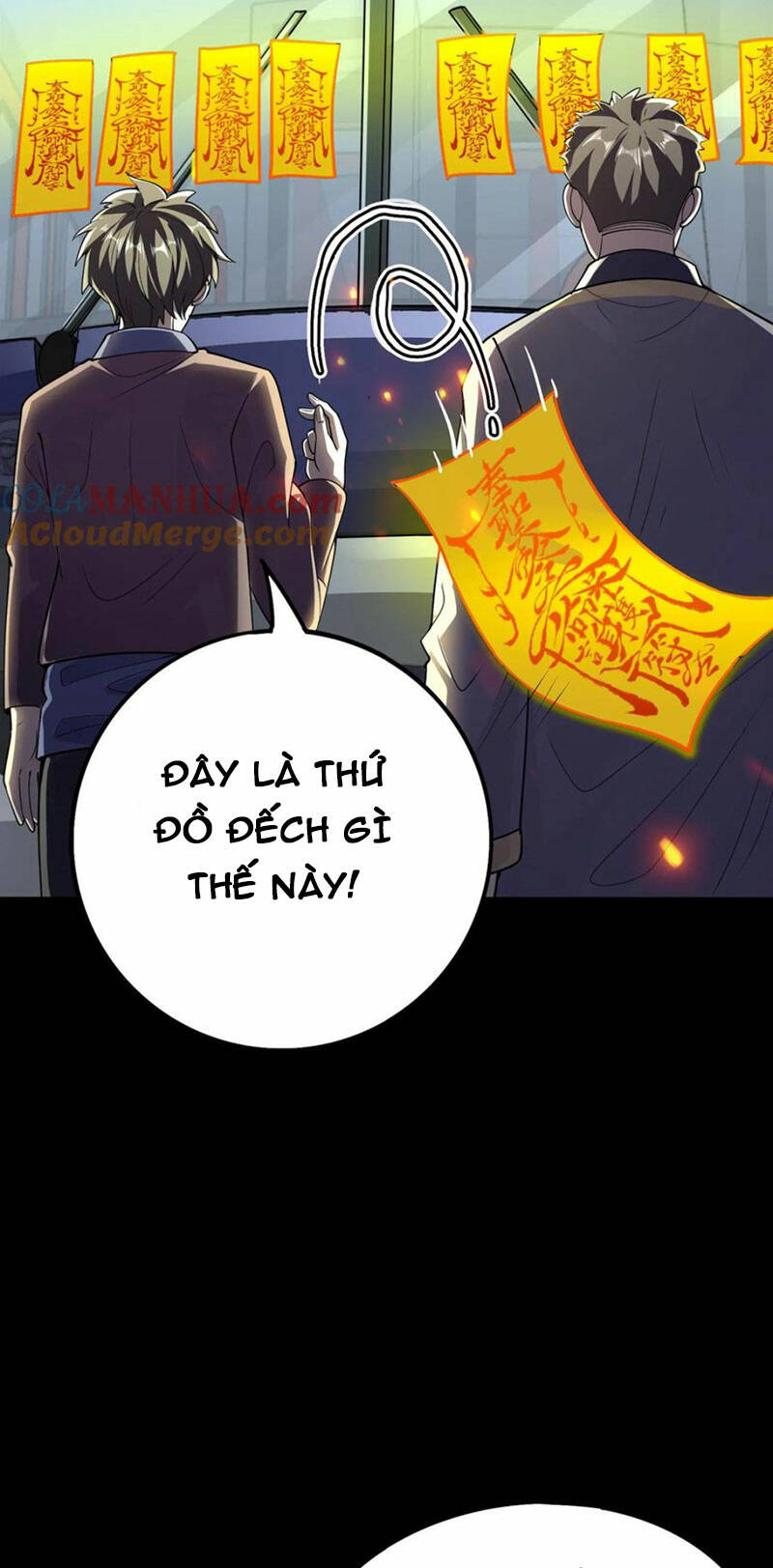 Quỷ Dị Khôi Phục: Ta Có Thể Hóa Thân Thành Đại Yêu Chapter 70 - Trang 2