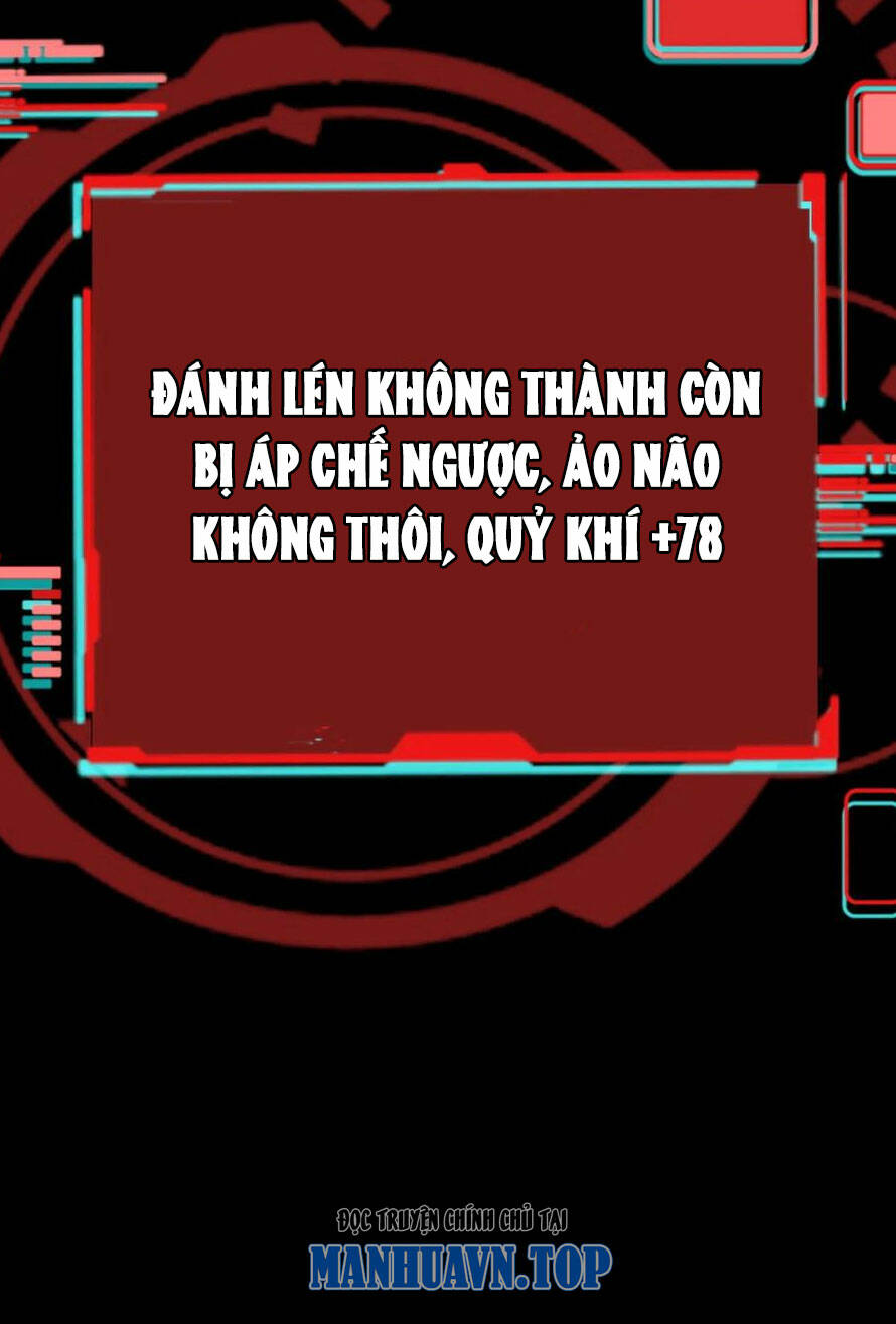 Quỷ Dị Khôi Phục: Ta Có Thể Hóa Thân Thành Đại Yêu Chapter 71 - Trang 2