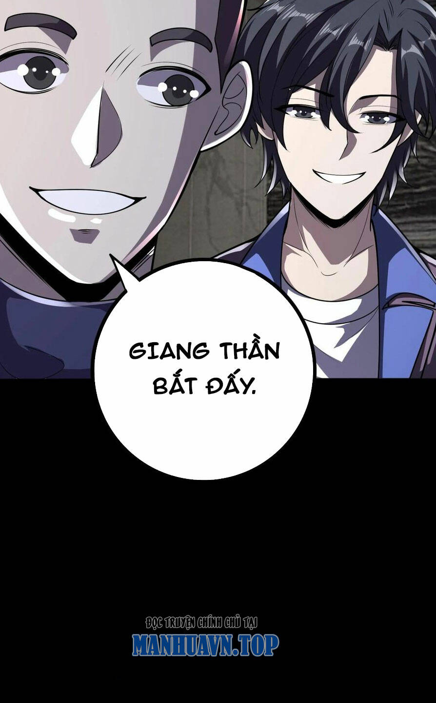 Quỷ Dị Khôi Phục: Ta Có Thể Hóa Thân Thành Đại Yêu Chapter 71 - Trang 2