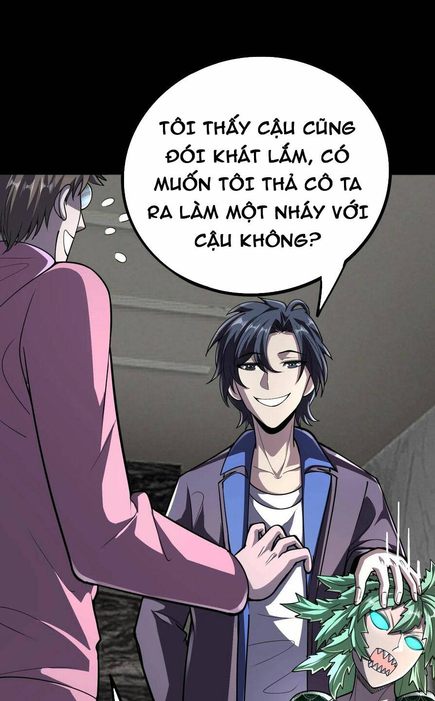 Quỷ Dị Khôi Phục: Ta Có Thể Hóa Thân Thành Đại Yêu Chapter 71 - Trang 2