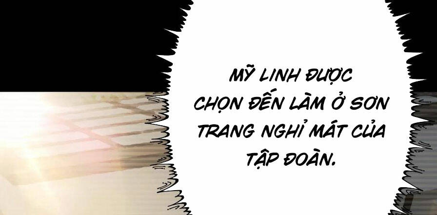 Quỷ Dị Khôi Phục: Ta Có Thể Hóa Thân Thành Đại Yêu Chapter 71 - Trang 2