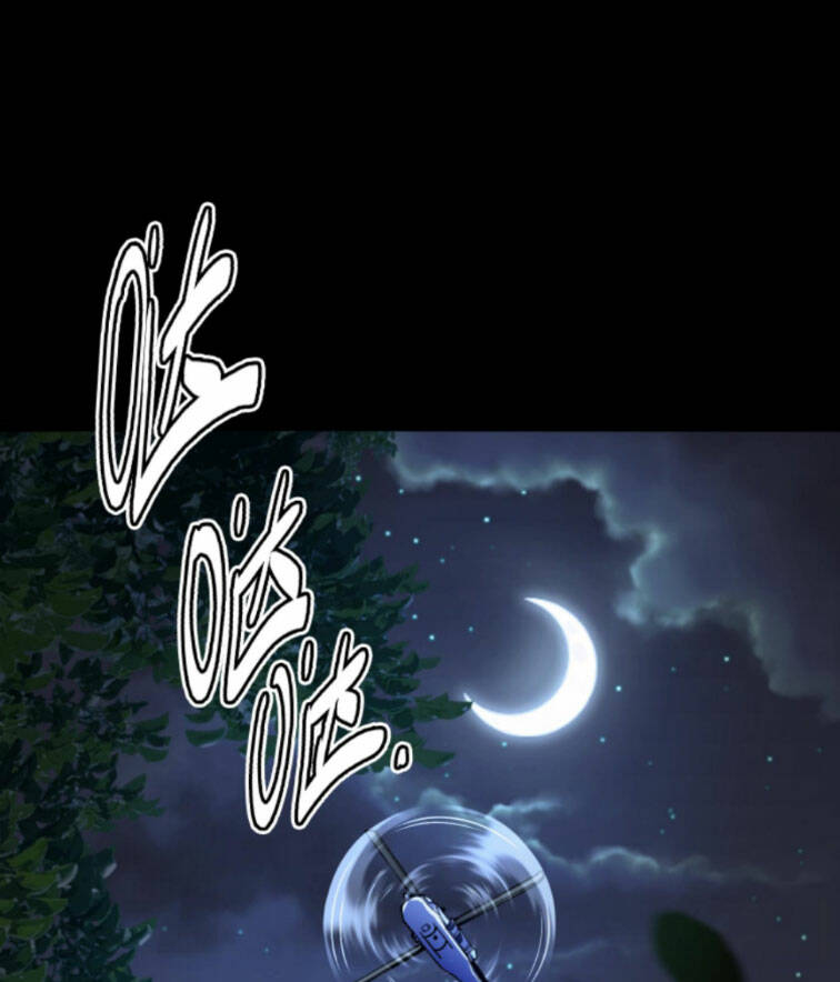 Quỷ Dị Khôi Phục: Ta Có Thể Hóa Thân Thành Đại Yêu Chapter 72 - Trang 2