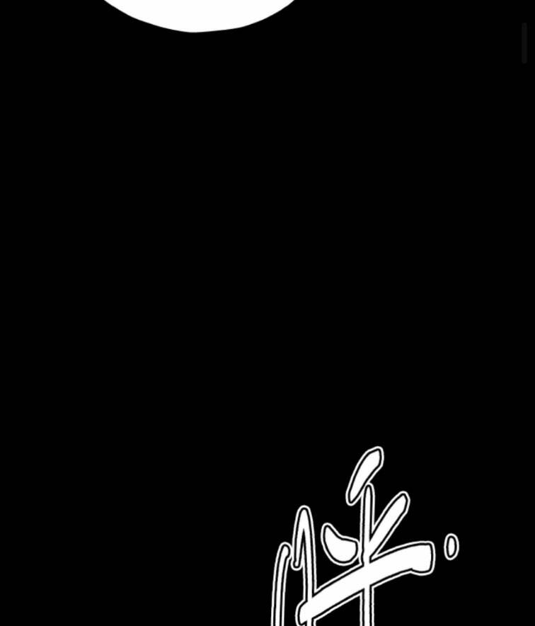 Quỷ Dị Khôi Phục: Ta Có Thể Hóa Thân Thành Đại Yêu Chapter 72 - Trang 2