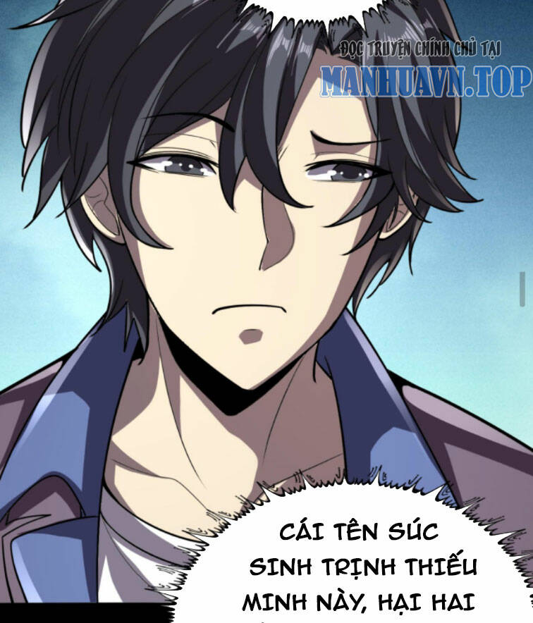 Quỷ Dị Khôi Phục: Ta Có Thể Hóa Thân Thành Đại Yêu Chapter 72 - Trang 2