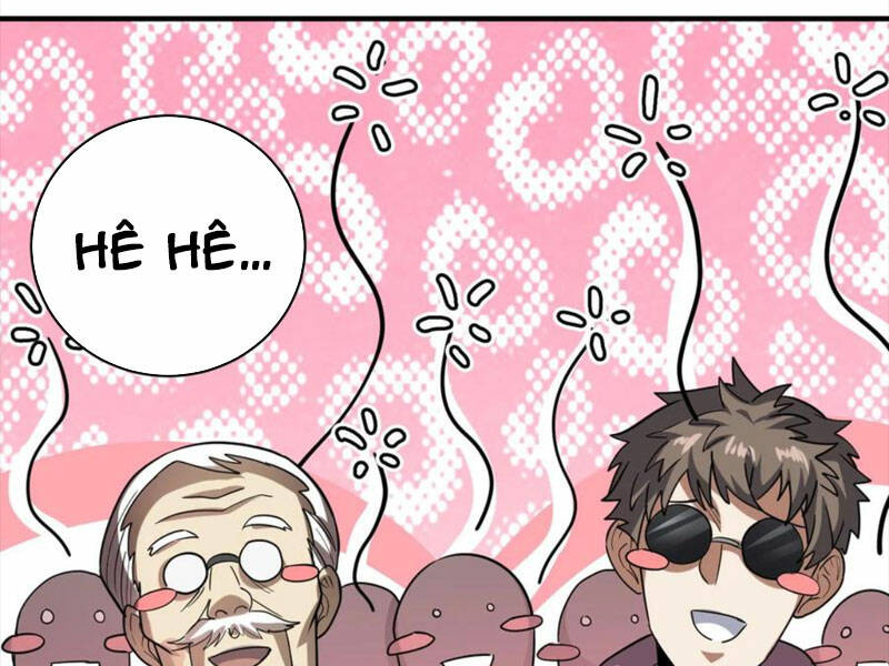 Quỷ Dị Khôi Phục: Ta Có Thể Hóa Thân Thành Đại Yêu Chapter 73 - Trang 2