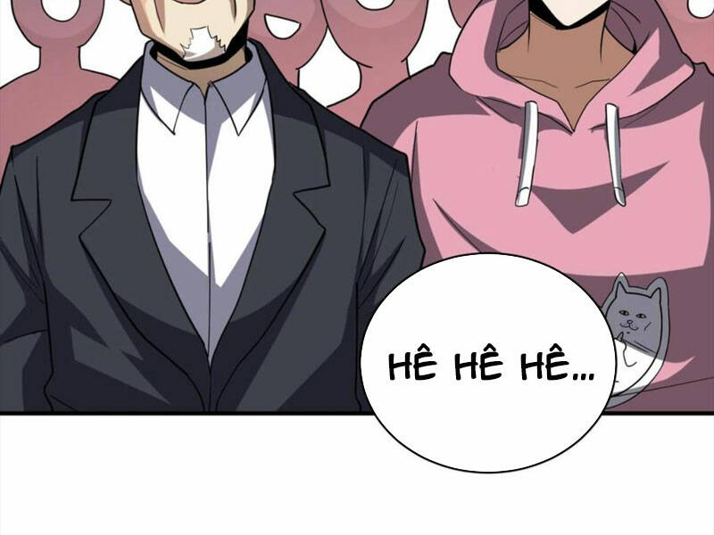 Quỷ Dị Khôi Phục: Ta Có Thể Hóa Thân Thành Đại Yêu Chapter 73 - Trang 2