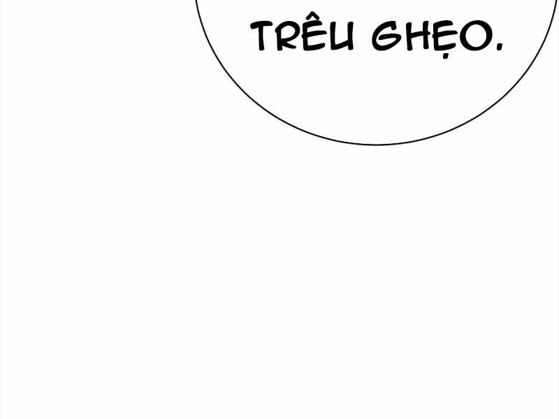 Quỷ Dị Khôi Phục: Ta Có Thể Hóa Thân Thành Đại Yêu Chapter 73 - Trang 2