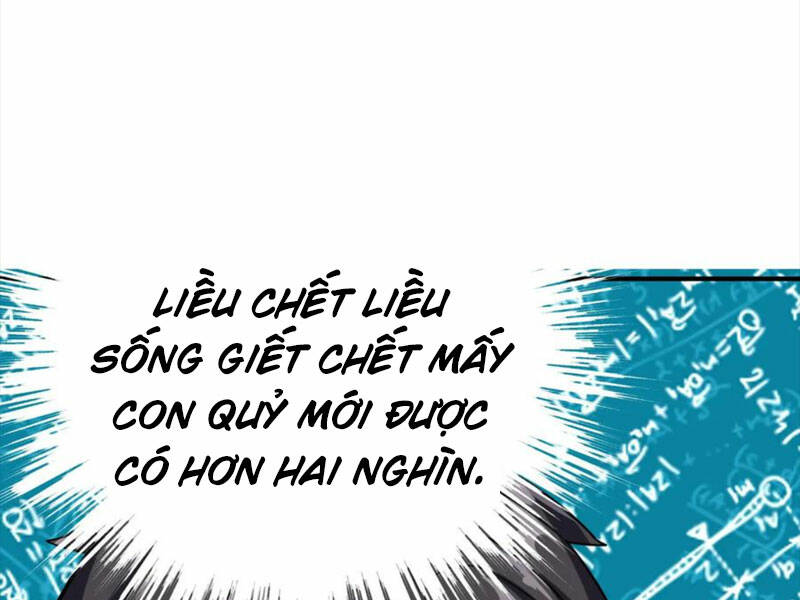 Quỷ Dị Khôi Phục: Ta Có Thể Hóa Thân Thành Đại Yêu Chapter 73 - Trang 2