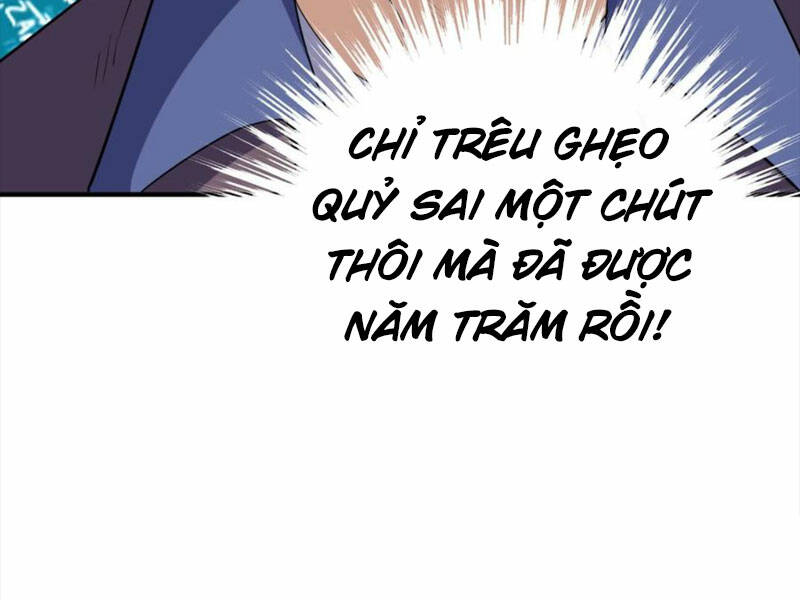 Quỷ Dị Khôi Phục: Ta Có Thể Hóa Thân Thành Đại Yêu Chapter 73 - Trang 2