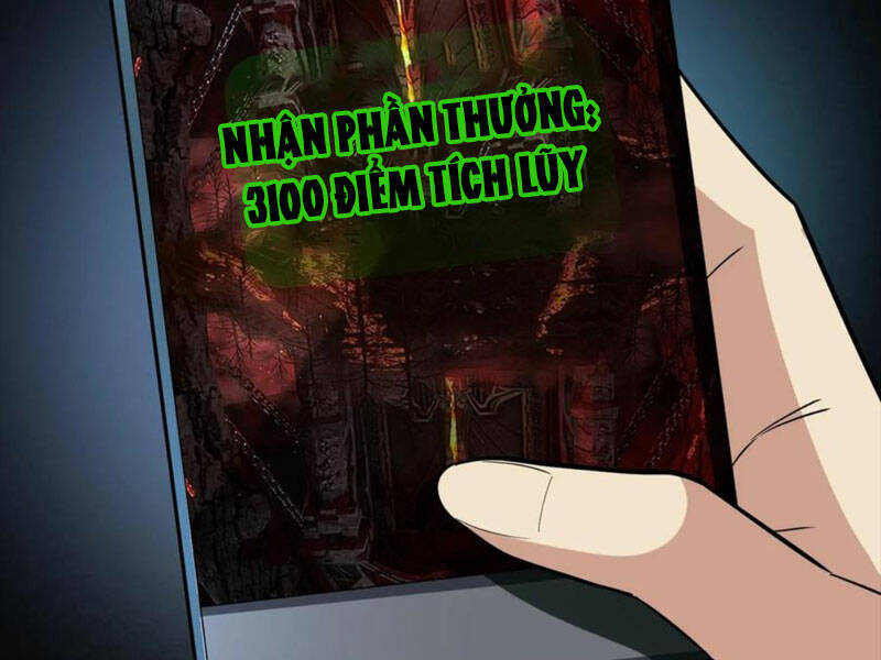 Quỷ Dị Khôi Phục: Ta Có Thể Hóa Thân Thành Đại Yêu Chapter 73 - Trang 2