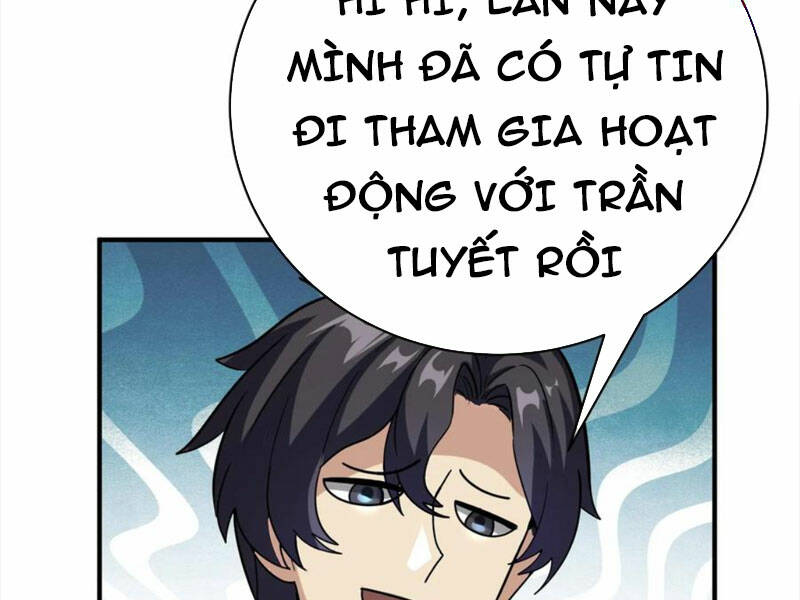 Quỷ Dị Khôi Phục: Ta Có Thể Hóa Thân Thành Đại Yêu Chapter 73 - Trang 2