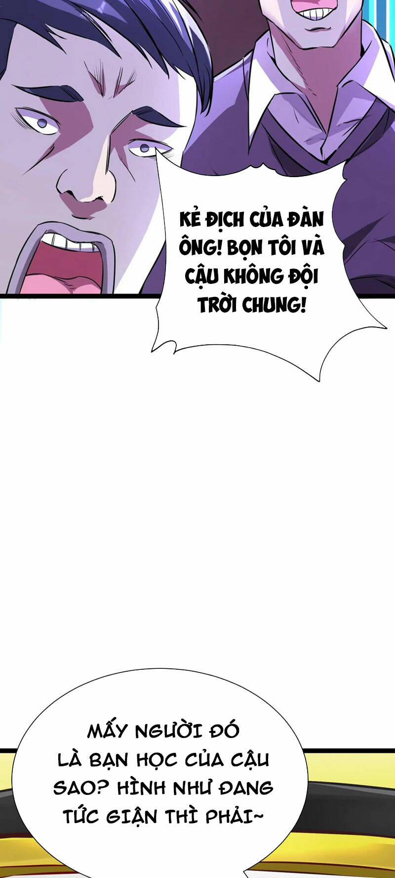 Quỷ Dị Khôi Phục: Ta Có Thể Hóa Thân Thành Đại Yêu Chapter 74 - Trang 2