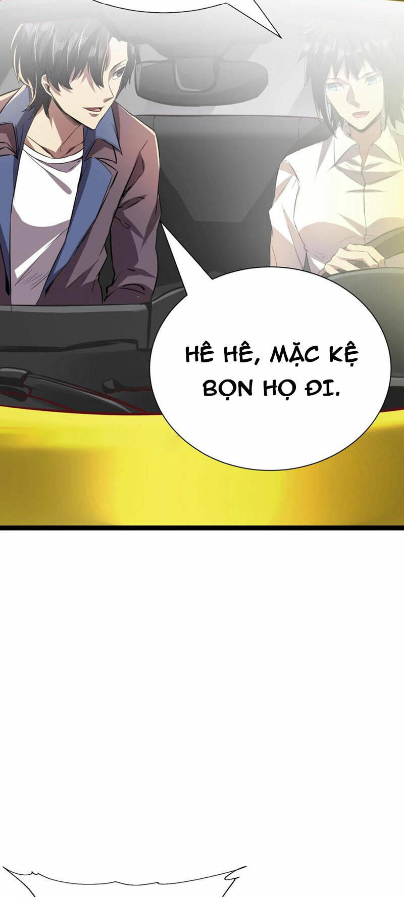 Quỷ Dị Khôi Phục: Ta Có Thể Hóa Thân Thành Đại Yêu Chapter 74 - Trang 2