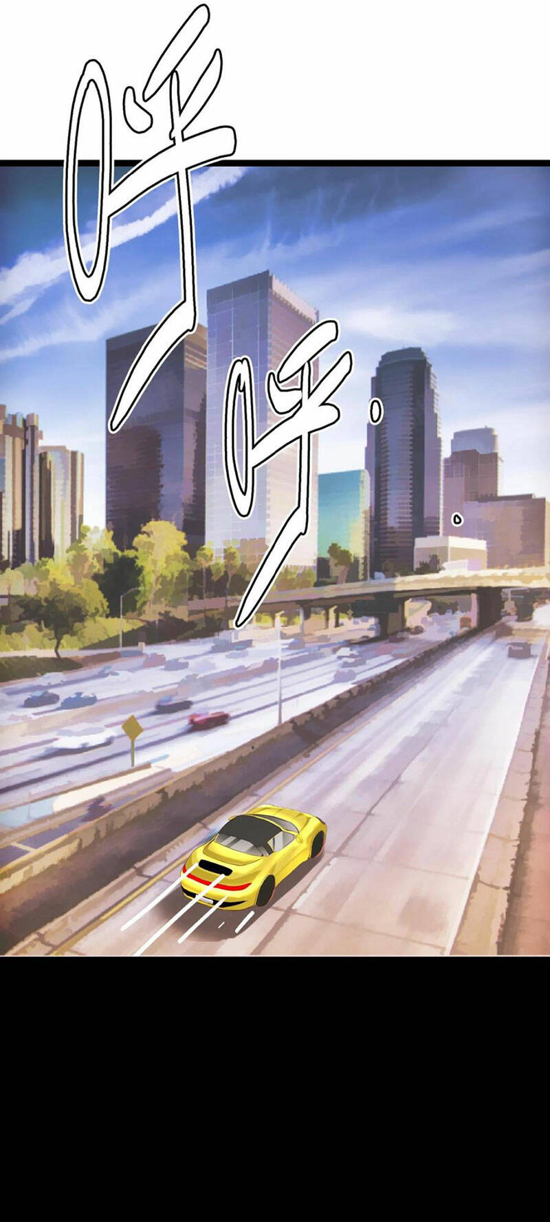 Quỷ Dị Khôi Phục: Ta Có Thể Hóa Thân Thành Đại Yêu Chapter 74 - Trang 2