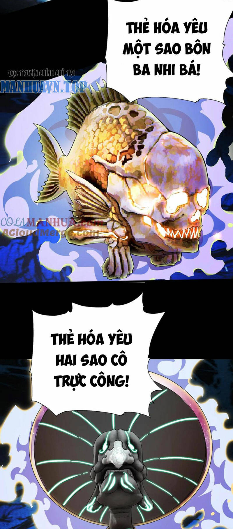 Quỷ Dị Khôi Phục: Ta Có Thể Hóa Thân Thành Đại Yêu Chapter 74 - Trang 2