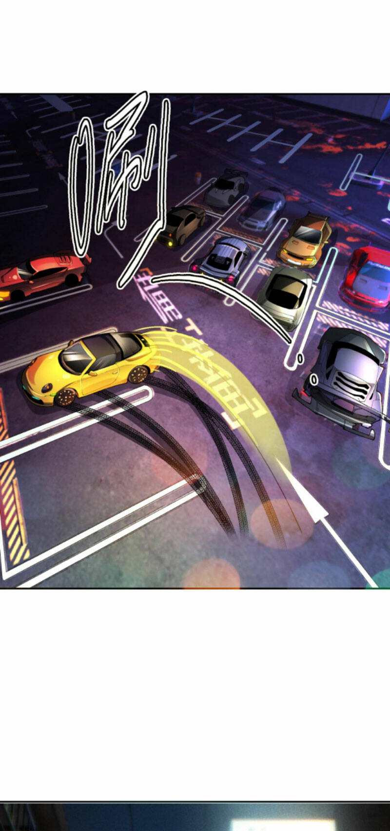 Quỷ Dị Khôi Phục: Ta Có Thể Hóa Thân Thành Đại Yêu Chapter 75 - Trang 2