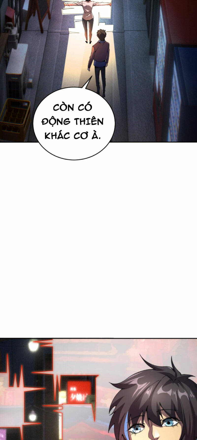 Quỷ Dị Khôi Phục: Ta Có Thể Hóa Thân Thành Đại Yêu Chapter 75 - Trang 2