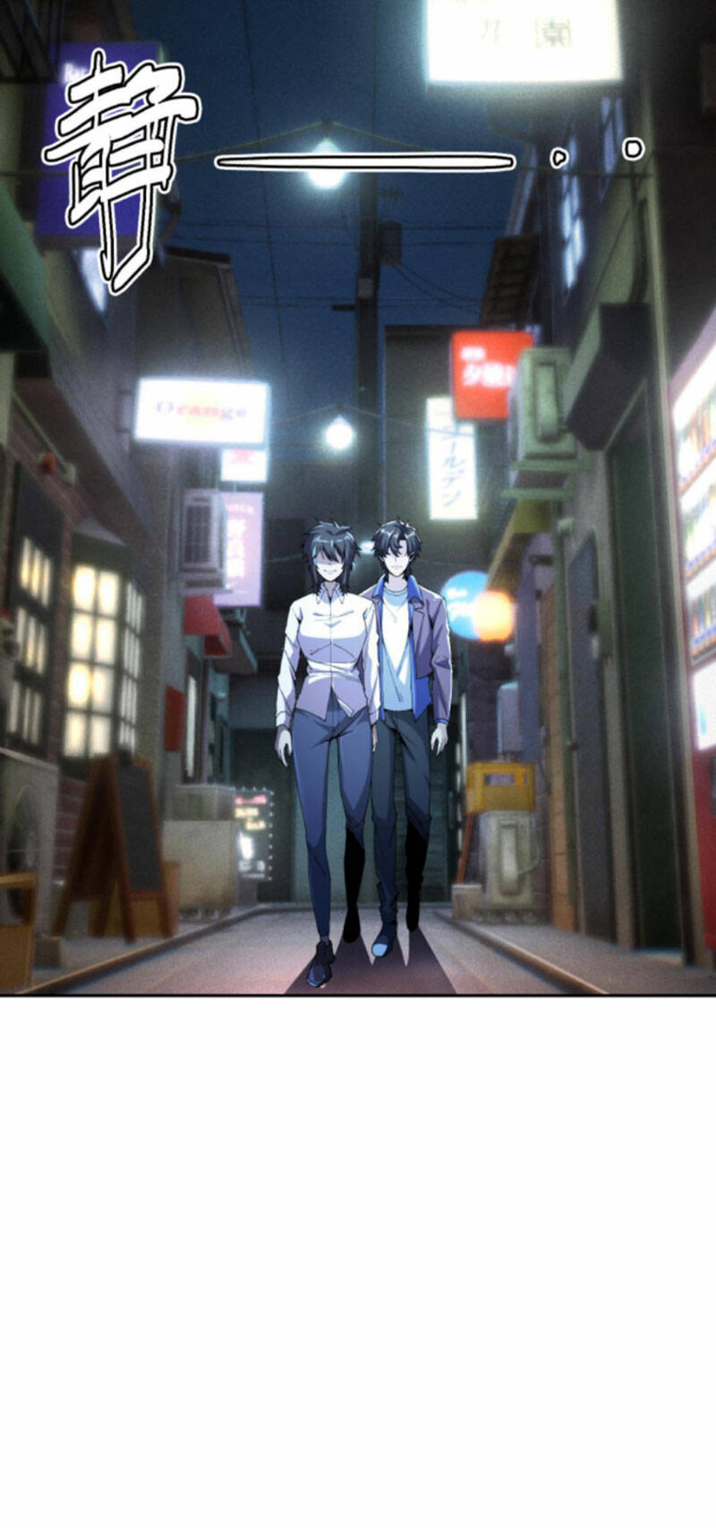 Quỷ Dị Khôi Phục: Ta Có Thể Hóa Thân Thành Đại Yêu Chapter 75 - Trang 2