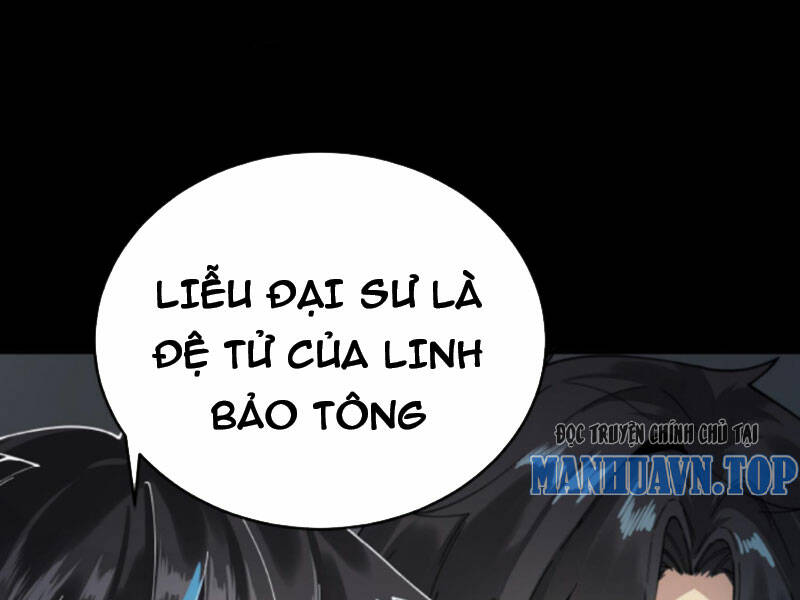 Quỷ Dị Khôi Phục: Ta Có Thể Hóa Thân Thành Đại Yêu Chapter 76 - Trang 2