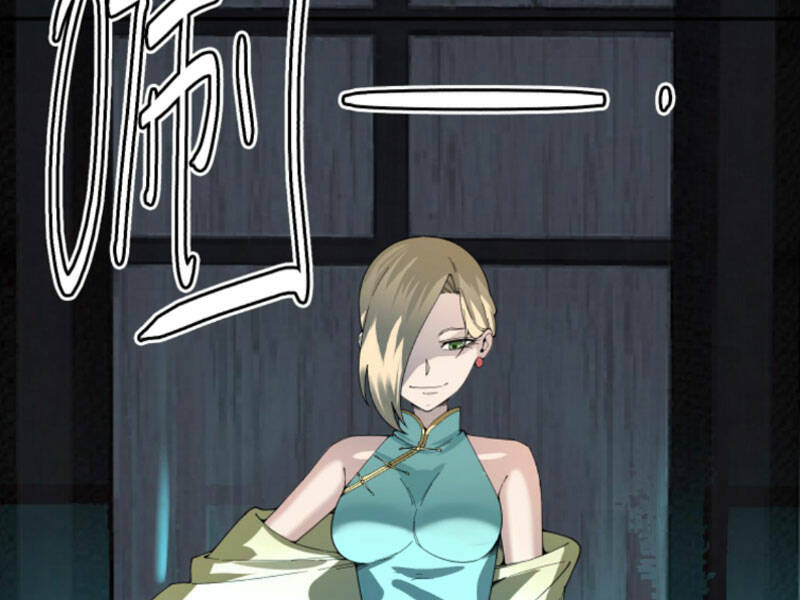 Quỷ Dị Khôi Phục: Ta Có Thể Hóa Thân Thành Đại Yêu Chapter 76 - Trang 2