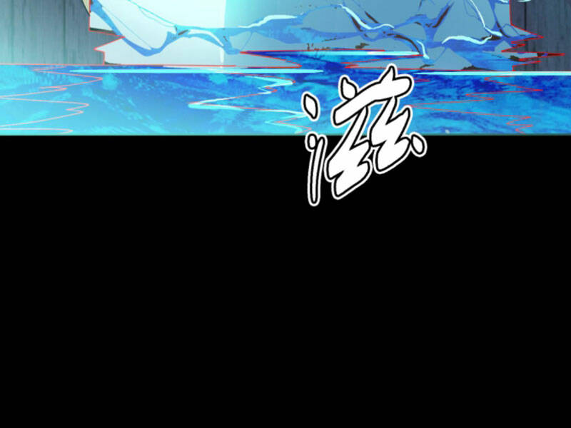 Quỷ Dị Khôi Phục: Ta Có Thể Hóa Thân Thành Đại Yêu Chapter 76 - Trang 2